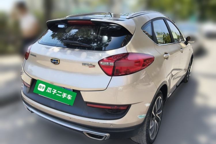 Used Geely Auto Emgrand GS 2016 Sport Edition 1.3T Automatic ZhenShang Model Rear Right 45 Deg
