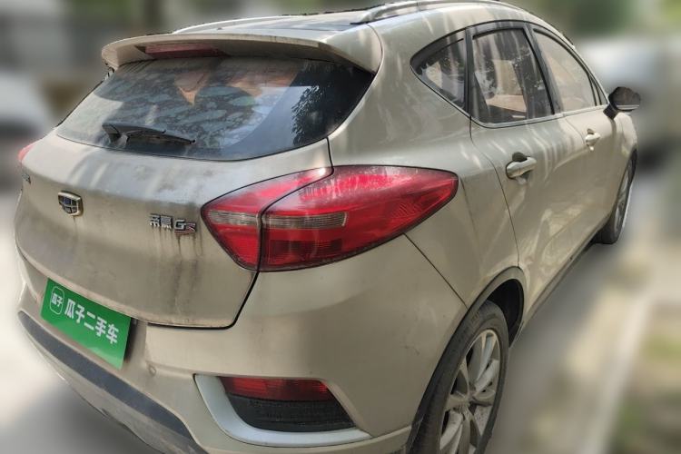 Used Geely Auto Emgrand GS 2016 Elegant Edition 1.8L Manual LingShang Model Rear Right 45 Deg