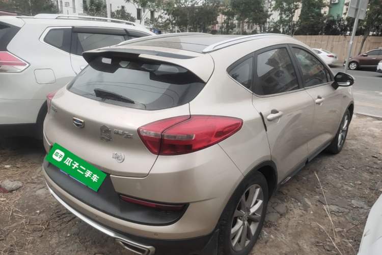 Used Geely Auto Emgrand GS 2016 Sport Edition 1.3T Automatic LingShang Model Rear Right 45 Deg