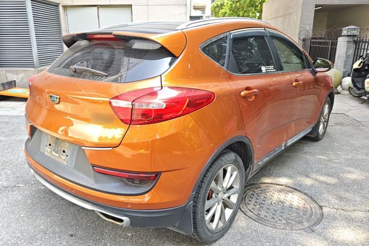 Used Geely Auto Emgrand GS 2016 Sport Edition 1.3T Automatic LingShang Model Rear Right 45 Deg