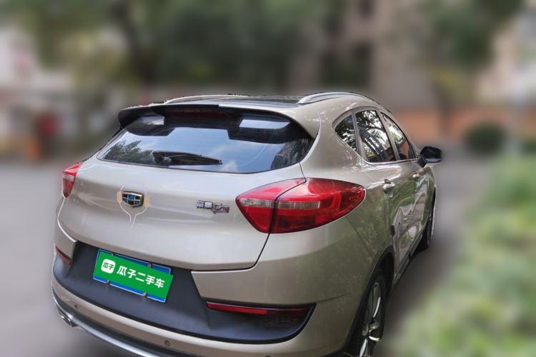 Used Geely Auto Emgrand GS 2016 Sport Edition 1.8L Automatic LingShang Model Rear Right 45 Deg