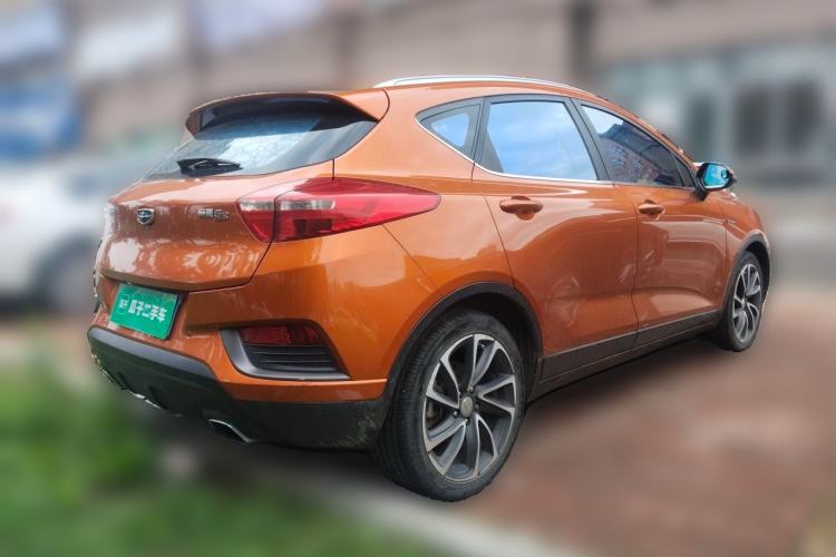 Used Geely Auto Emgrand GS 2016 Elegant Edition 1.3T Automatic ZhenShang Model Rear Right 45 Deg