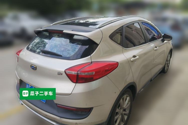Used Geely Auto Emgrand GS 2016 Sports Edition 1.8L Manual LingShang Model Rear Right 45 Deg