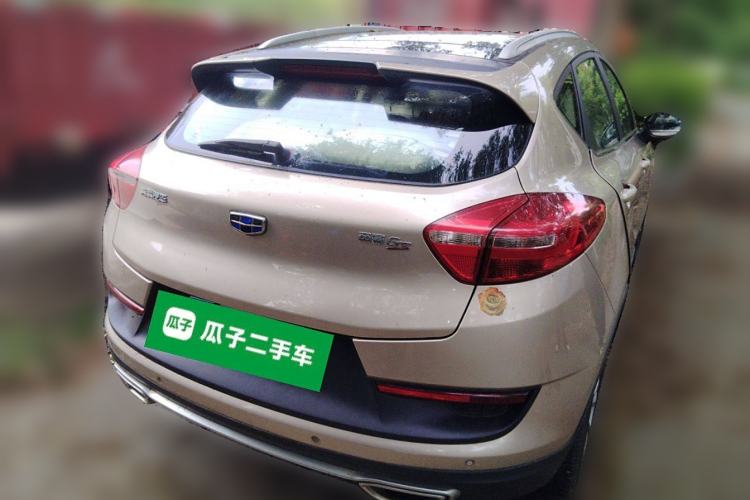 Used Geely Auto Emgrand GS 2016 Sport Edition 1.8L Automatic LingShang Model Rear Right 45 Deg