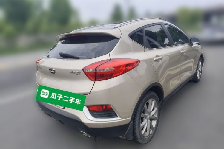 Used Geely Auto Emgrand GS 2016 Elegant Edition 1.3T Automatic LingShang Model Rear Right 45 Deg