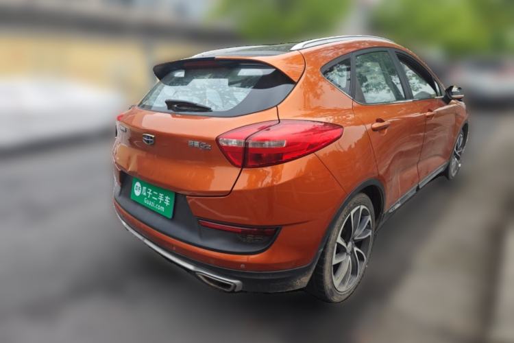 Used Geely Auto Emgrand GS 2016 Sport Edition 1.3T Automatic ZhenShang Model Rear Right 45 Deg