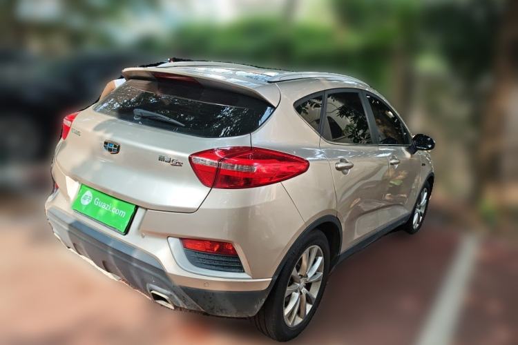 Used Geely Auto Emgrand GS 2016 Elegant Edition 1.3T Automatic LingShang Model Rear Right 45 Deg