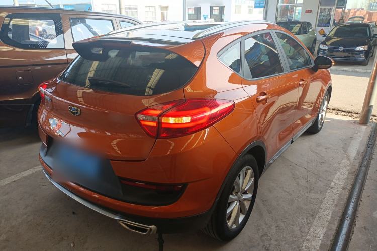 Used Geely Auto Emgrand GS 2016 Sports Edition 1.8L Manual LingShang Model Rear Right 45 Deg