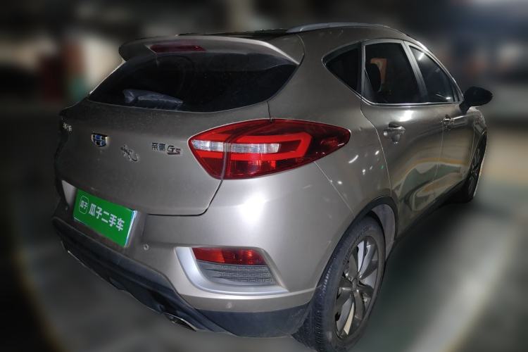 Used Geely Auto Emgrand GS 2016 Elegant Edition 1.3T Manual LingShang Model Rear Right 45 Deg