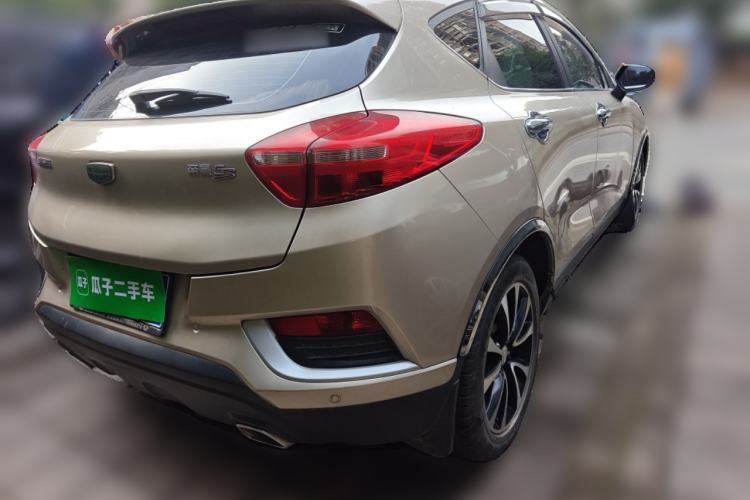 Used Geely Auto Emgrand GS 2016 Elegant Edition 1.8L Manual LingShang Model Rear Right 45 Deg