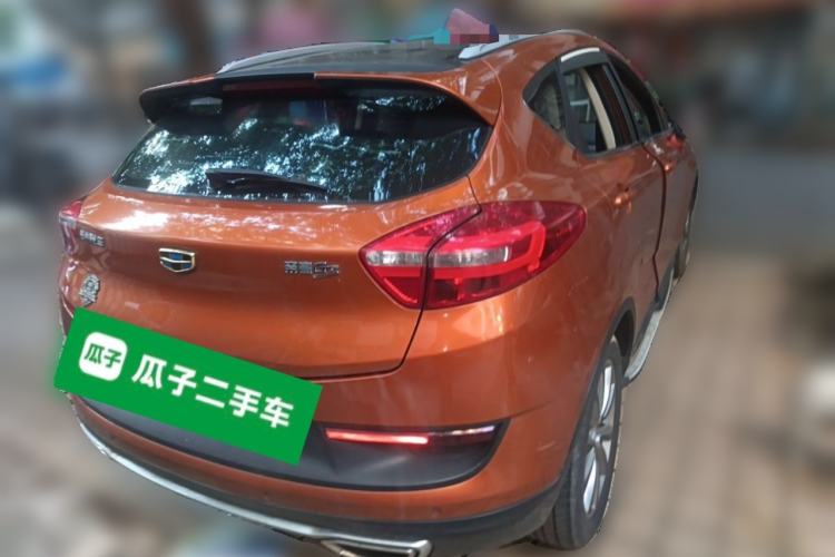 Used Geely Auto Emgrand GS 2016 Sport Edition 1.3T Manual LingShang Model Rear Right 45 Deg
