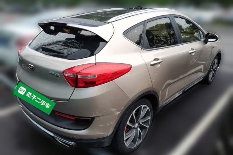 Used Geely Auto Emgrand GS 2016 Elegant Edition 1.3T Automatic ZhenShang Model Rear Right 45 Deg