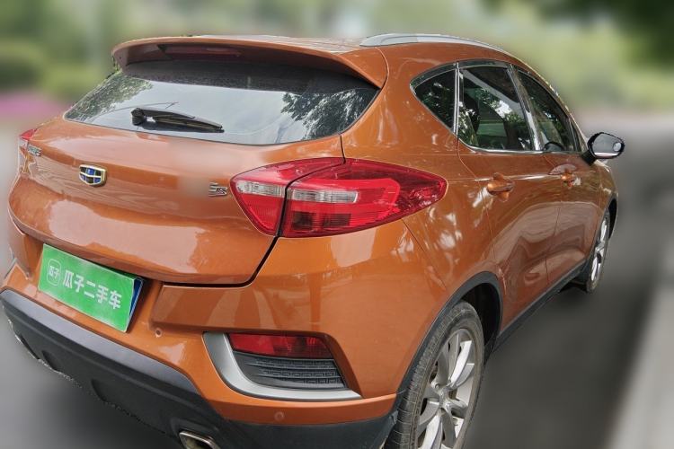 Used Geely Auto Emgrand GS 2016 Elegant Edition 1.8L Manual LingShang Model Rear Right 45 Deg