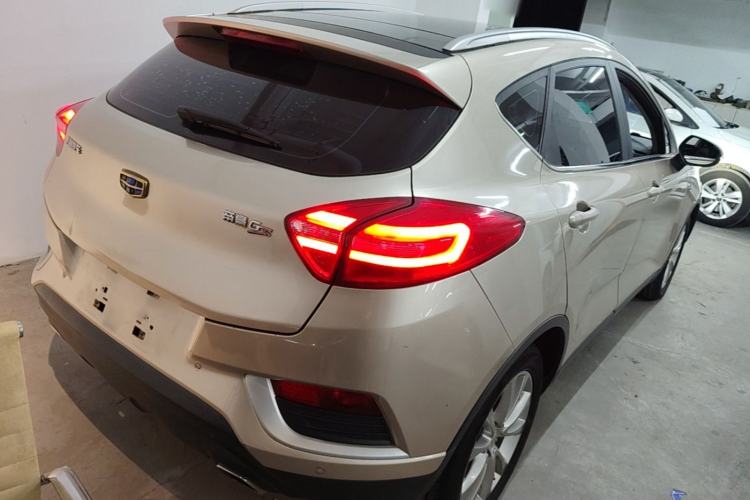 Used Geely Auto Emgrand GS 2016 Elegant Edition 1.3T Automatic LingShang Model Rear Right 45 Deg