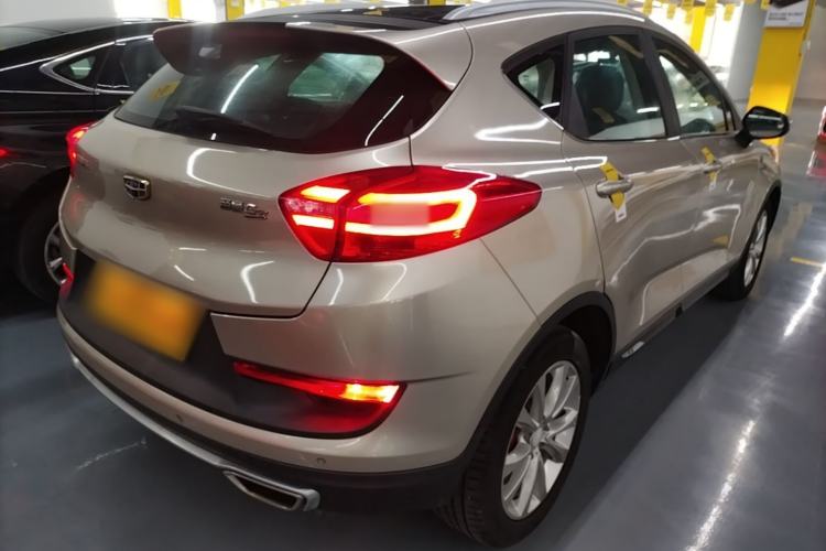 Used Geely Auto Emgrand GS 2016 Sport Edition 1.3T Automatic LingShang Model Rear Right 45 Deg