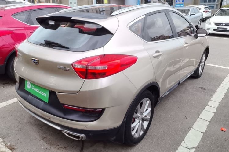 Used Geely Auto Emgrand GS 2016 Sport Edition 1.3T Automatic LingShang Model Rear Right 45 Deg