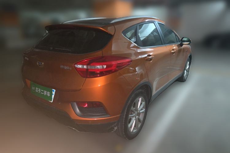 Used Geely Auto Emgrand GS 2016 Sport Edition 1.3T Automatic LingShang Model Rear Right 45 Deg