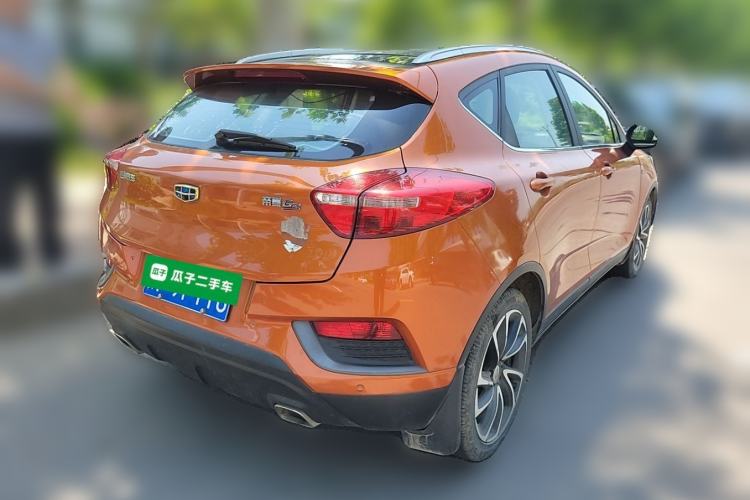 Used Geely Auto Emgrand GS 2016 Elegant Edition 1.3T Automatic ZhenShang Model Rear Right 45 Deg