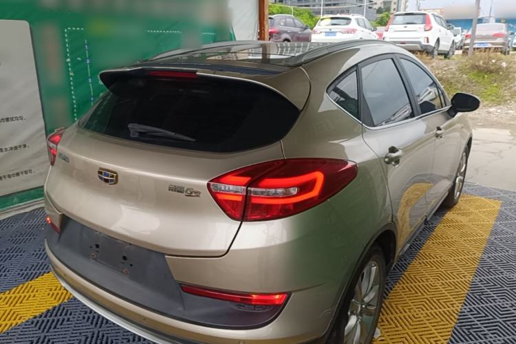 Used Geely Auto Emgrand GS 2016 Sport Edition 1.3T Automatic LingShang Model Rear Right 45 Deg