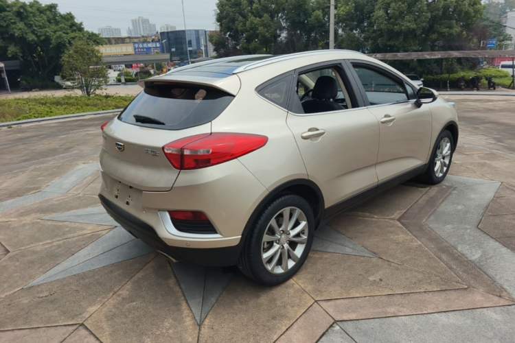 Used Geely Auto Emgrand GS 2016 Elegant Edition 1.8L Automatic LingShang Model Rear Right 45 Deg