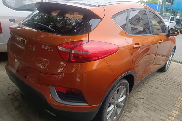 Used Geely Auto Emgrand GS 2016 Elegant Edition 1.8L Manual LingShang Model Rear Right 45 Deg
