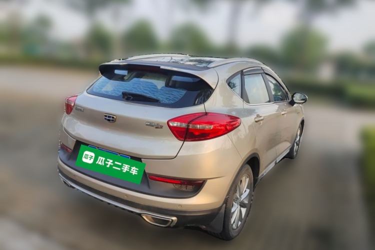 Used Geely Auto Emgrand GS 2016 Sport Edition 1.3T Manual LingShang Model Rear Right 45 Deg