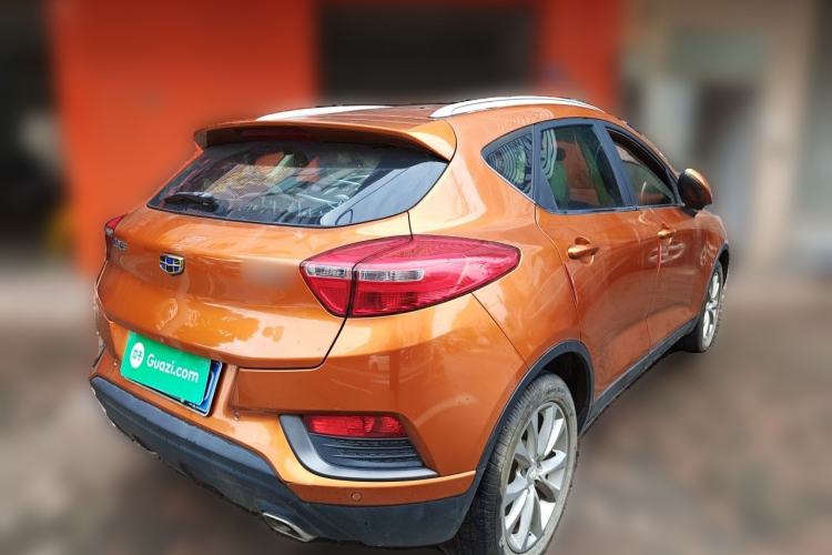 Used Geely Auto Emgrand GS 2016 Elegant Edition 1.8L Manual Fashion Model Rear Right 45 Deg