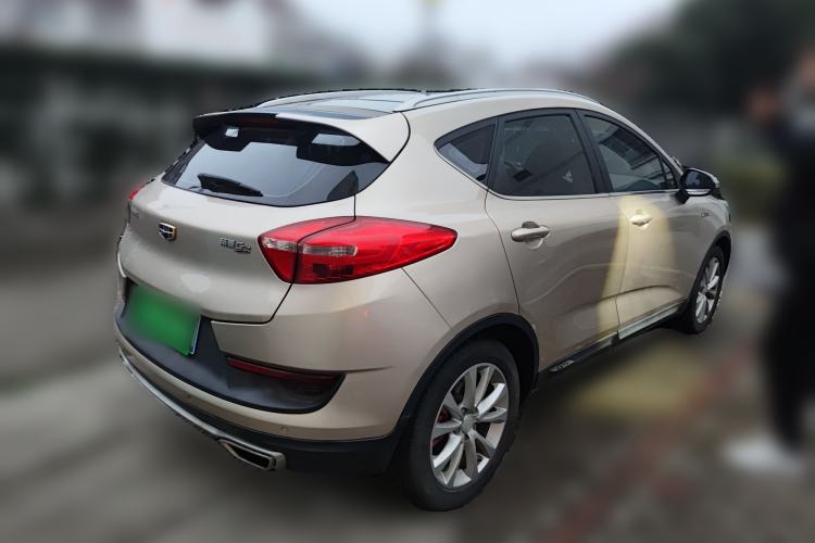 Used Geely Auto Emgrand GS 2016 Sport Edition 1.3T Automatic LingShang Model Rear Right 45 Deg
