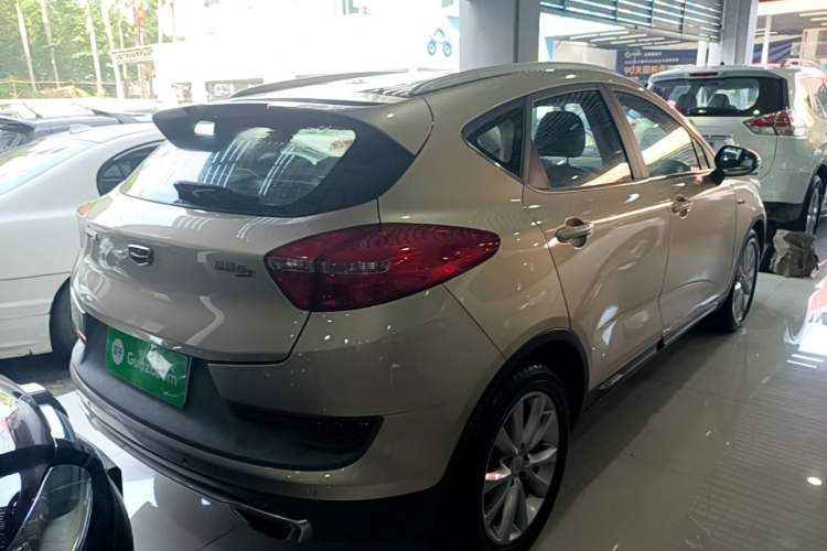 Used Geely Auto Emgrand GS 2016 Sport Edition 1.3T Automatic LingShang Model Rear Right 45 Deg