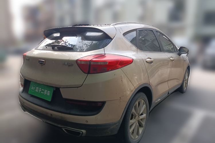 Used Geely Auto Emgrand GS 2016 Sport Edition 1.3T Automatic LingShang Model Rear Right 45 Deg