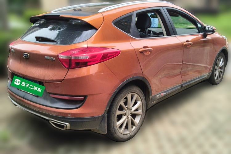 Used Geely Auto Emgrand GS 2016 Sports Edition 1.8L Manual LingShang Model Rear Right 45 Deg