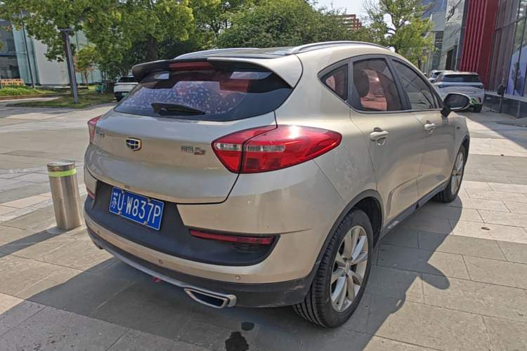 Used Geely Auto Emgrand GS 2016 Elegant Edition 1.3T Manual LingShang Model Rear Right 45 Deg