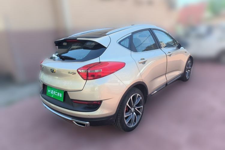 Used Geely Auto Emgrand GS 2016 Sport Edition 1.3T Automatic ZhenShang Model Rear Right 45 Deg