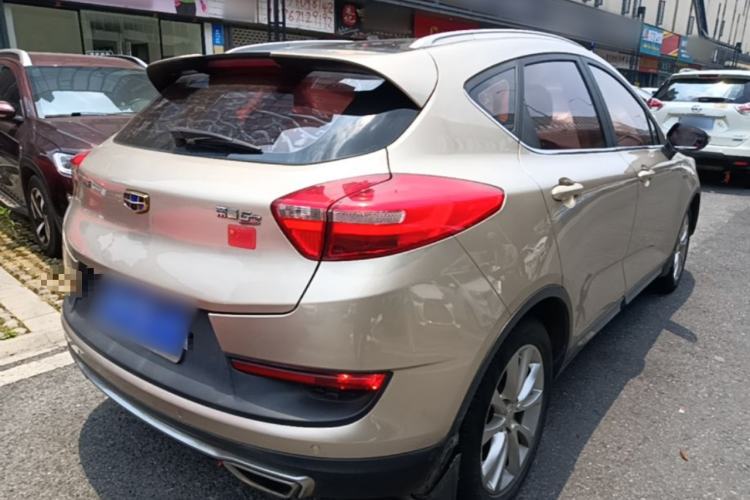 Used Geely Auto Emgrand GS 2016 Sport Edition 1.3T Automatic LingShang Model Rear Right 45 Deg