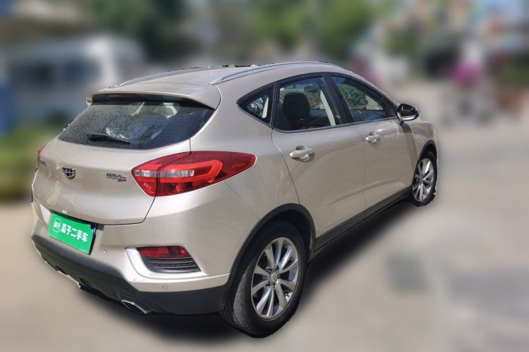Used Geely Auto Emgrand GS 2016 Elegant Edition 1.8L Manual Fashion Model Rear Right 45 Deg