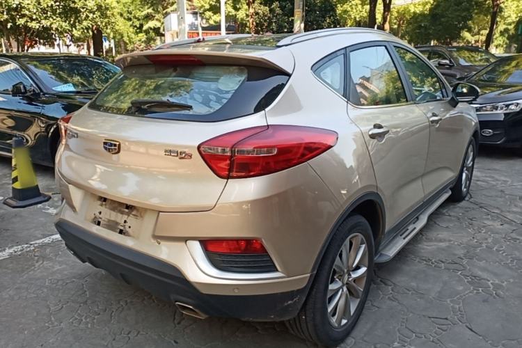 Used Geely Auto Emgrand GS 2016 Elegant Edition 1.8L Manual LingShang Model Rear Right 45 Deg