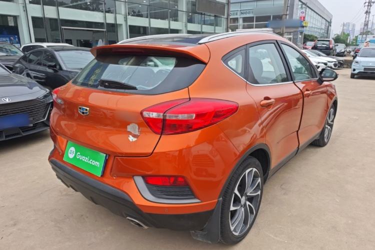 Used Geely Auto Emgrand GS 2016 Elegant Edition 1.3T Automatic ZhenShang Model Rear Right 45 Deg
