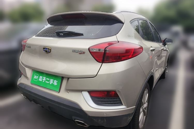 Used Geely Auto Emgrand GS 2016 Elegant Edition 1.3T Automatic LingShang Model Rear Right 45 Deg