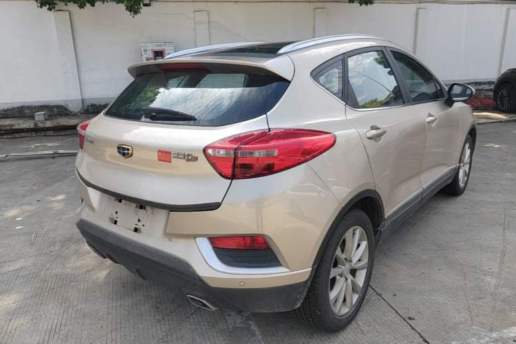 Used Geely Auto Emgrand GS 2016 Elegant Edition 1.8L Manual LingShang Model Rear Right 45 Deg