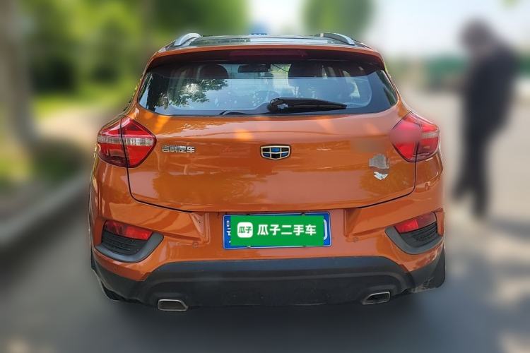 Used Geely Auto Emgrand GS 2016 Elegant Edition 1.3T Automatic ZhenShang Model Rear