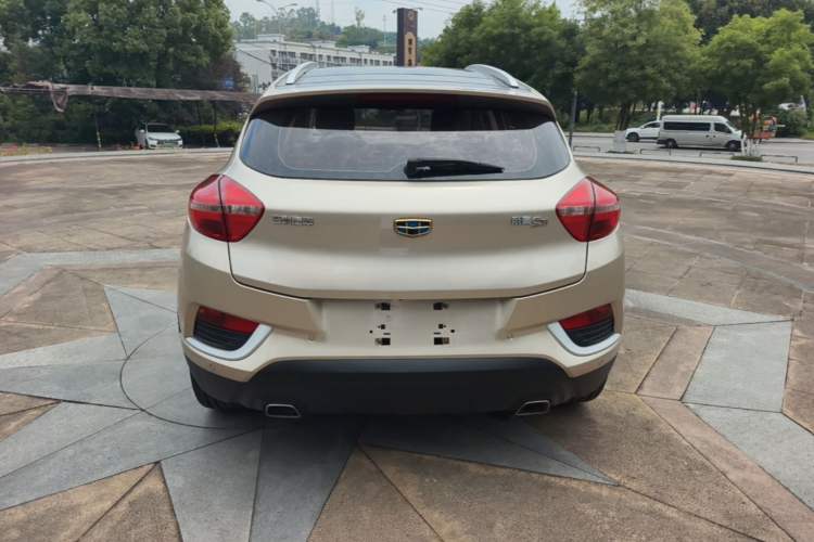 Used Geely Auto Emgrand GS 2016 Elegant Edition 1.8L Automatic LingShang Model Rear