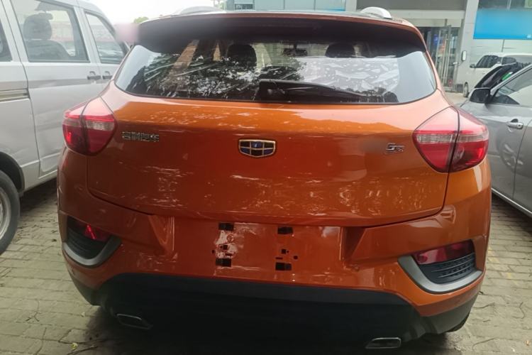 Used Geely Auto Emgrand GS 2016 Elegant Edition 1.8L Manual LingShang Model Rear