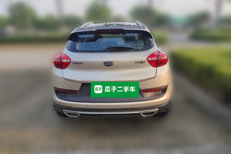 Used Geely Auto Emgrand GS 2016 Sport Edition 1.3T Manual LingShang Model Rear