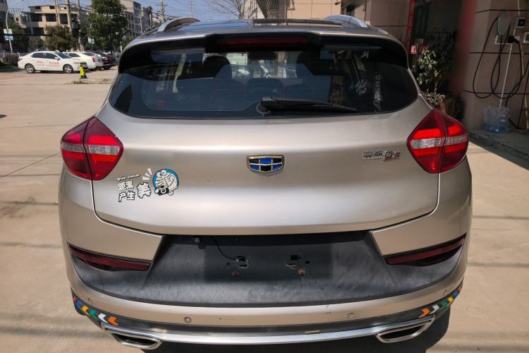 Used Geely Auto Emgrand GS 2016 Sport Edition 1.3T Automatic ZhenShang Model Rear