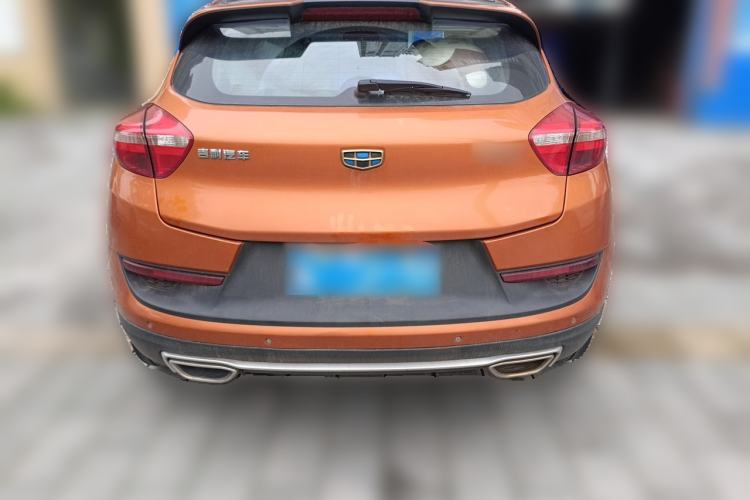 Used Geely Auto Emgrand GS 2016 Sports Edition 1.8L Manual LingShang Model Rear