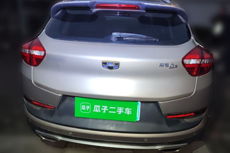 Used Geely Auto Emgrand GS 2016 Sport Edition 1.3T Automatic LingShang Model Rear