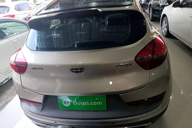 Used Geely Auto Emgrand GS 2016 Sport Edition 1.3T Automatic LingShang Model Rear