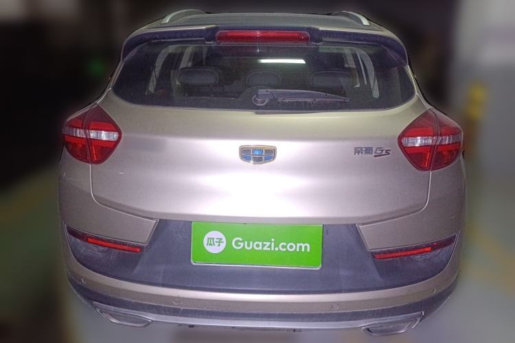 Used Geely Auto Emgrand GS 2016 Sports Edition 1.8L Manual LingShang Model Rear
