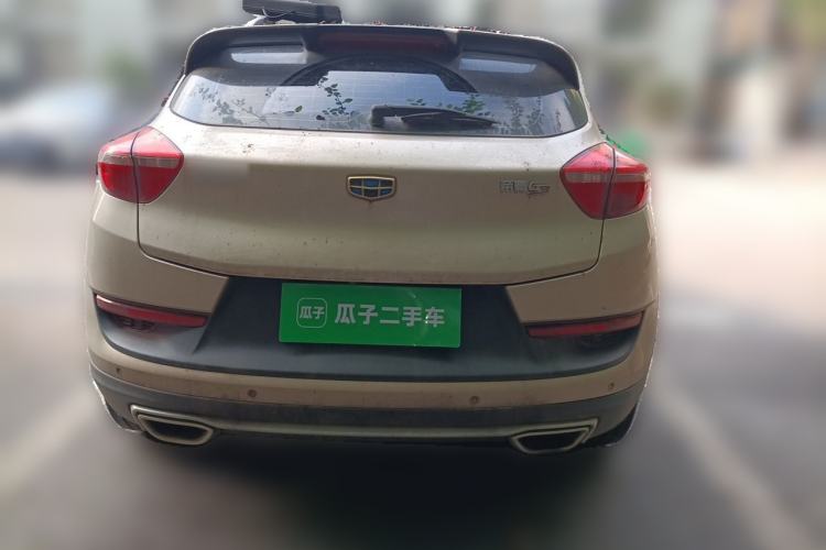Used Geely Auto Emgrand GS 2016 Sport Edition 1.3T Automatic LingShang Model Rear