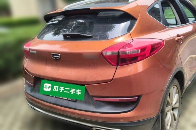 Used Geely Auto Emgrand GS 2016 Sports Edition 1.8L Manual LingShang Model Rear